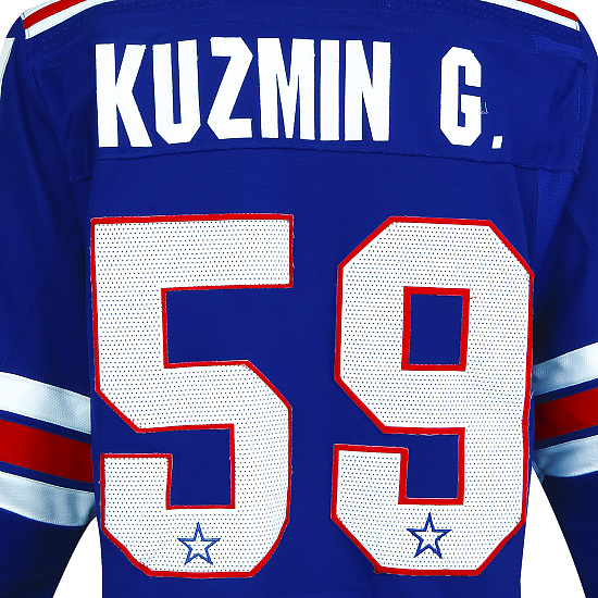 Свитер оригинальный Adidas домашний 24/25 Кузьмин Г.(59)