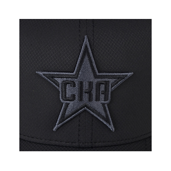 Бейсболка СКА