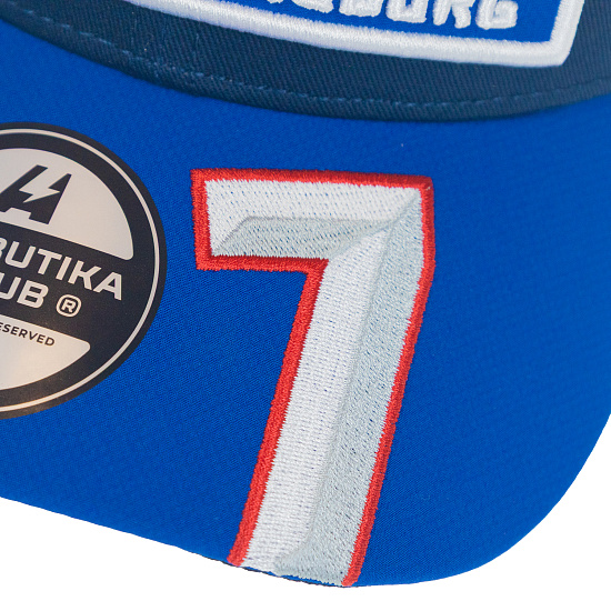 SKA cap