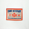 SKA men's t-shirt
