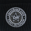 SKA hat with pompom