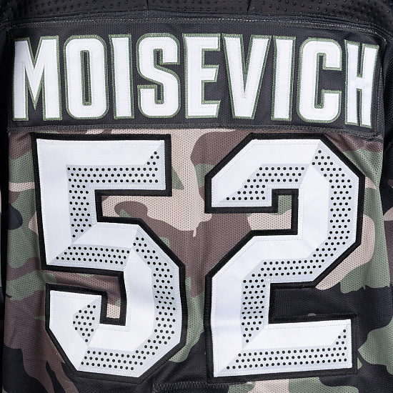 Home game Military jersey 25/26 Moisevich (52)