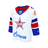 Men's away jersey SKA season 26/27
