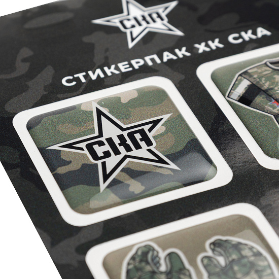 Стикерпак 3D СКА милитари