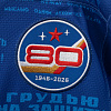 Реплика хоккейного свитера СКА "Ленинград"