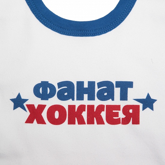 Слюнявчик СКА