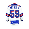 Свитер оригинальный Adidas гостевой 24/25 Кузьмин Г.(59)