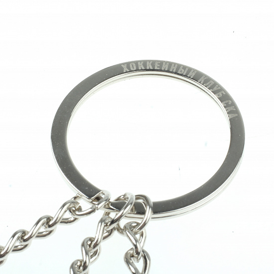 Metal Triple Keychain SKA