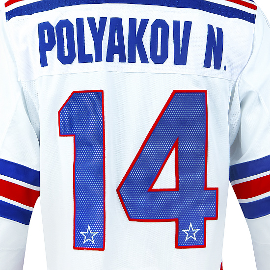Свитер оригинальный Adidas гостевой 24/25 Поляков Н.(14)
