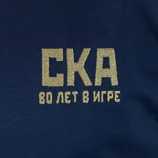 Men's t-shirt SKA “80 Years”