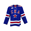 Свитер оригинальный Adidas домашний 24/25 Нугманов(97)