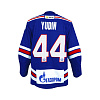 Свитер оригинальный Adidas домашний 24/25 Юдин(44)