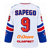 Away game jersey 25/26 Sapego (9)