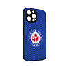 SKA case for iPhone 14 PRO MAX