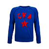 Мужской свитшот СКА