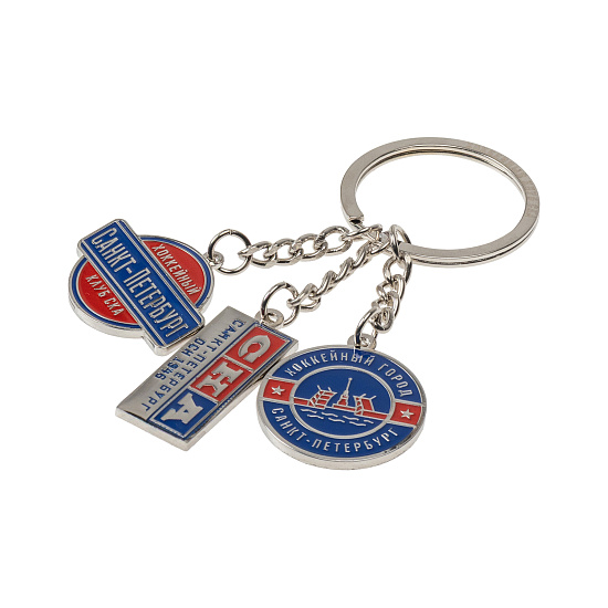 Metal triple keychain SKA