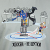 Мужская футболка "Ну, погоди!"