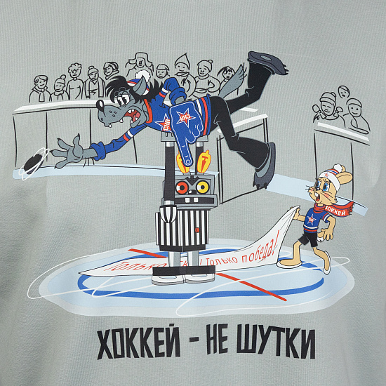 Мужская футболка "Ну, погоди!"