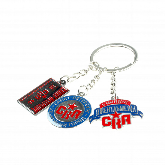 Metal Triple Keychain SKA