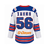 Away jersey SKA-VMF 25/26 Khanin (56)