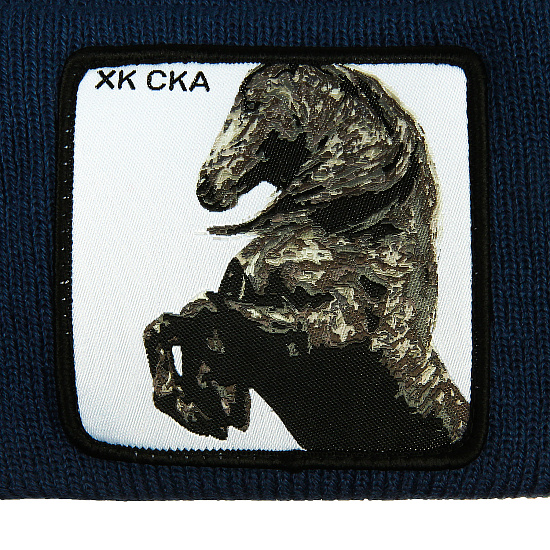 Мужская шапка СКА