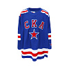 Replica home kid's jersey SKA season 24/25