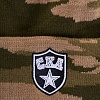 Шапка СКА