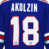 Свитер оригинальный Adidas домашний 24/25 Акользин(18)