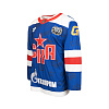Replica home men's jersey SKA "80 years"