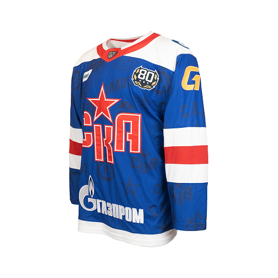 Replica home men's jersey SKA "80 years"