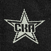 Комплект мужских носков СКА (3 пары)