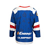 Replica home men's jersey SKA "80 years"