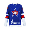 Женский домашний свитер СКА сезона 26/27