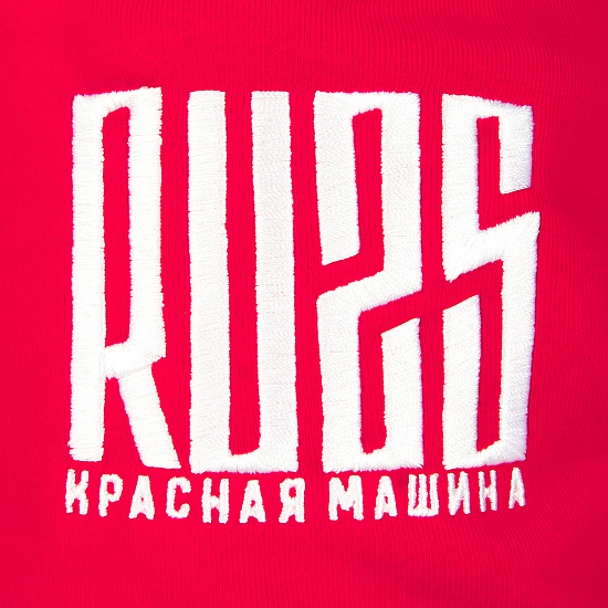 Мужские брюки Красная машина