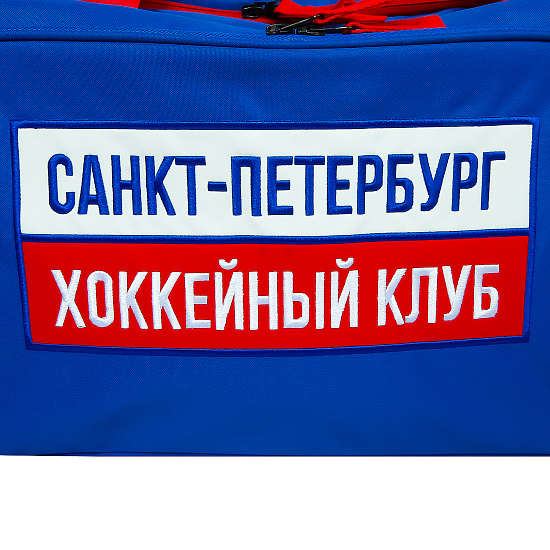 Спортивная сумка СКА