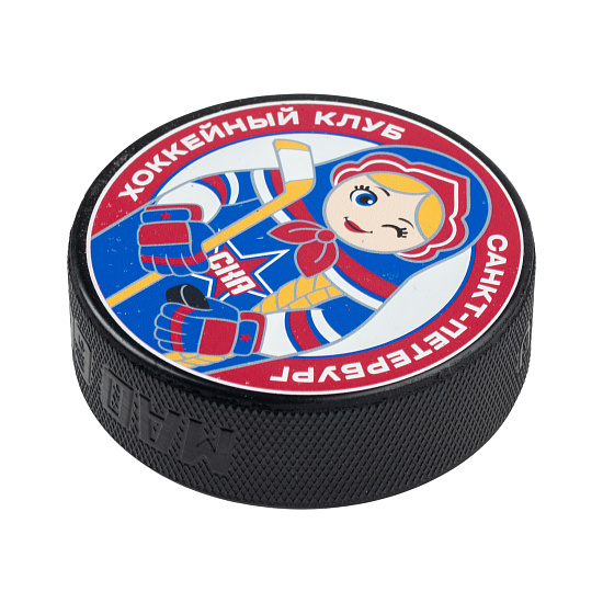 SKA souvenir puck