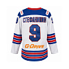 Away jersey SKA-VMF 25/26 Stefanyshyn (9)