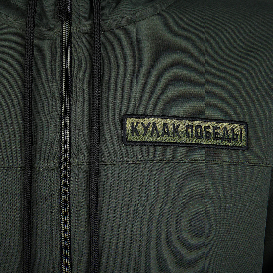 Мужская толстовка на молнии СКА "Кулак победы"