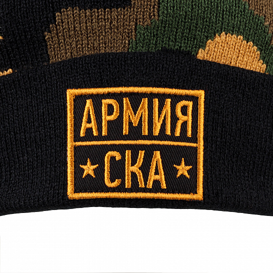 SKA men`s hat