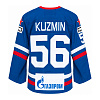 Свитер домашний Кузьмин(56)