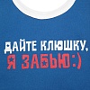 Слюнявчик СКА