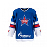 Replica home kid's jersey SKA season 26/27