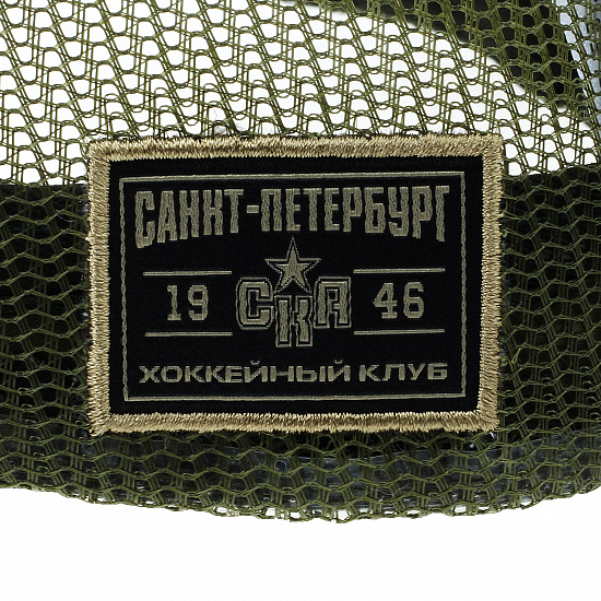 Мужская бейсболка СКА