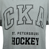 SKA teenage t-shirt