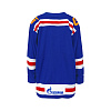 Replica home kid's jersey SKA season 24/25
