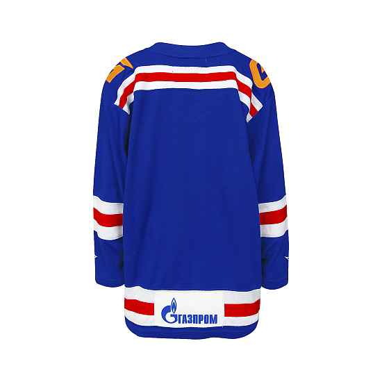 Replica home kid's jersey SKA season 24/25
