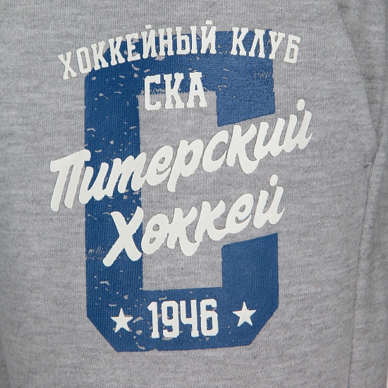 SKA women's pants