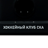 Станция зарядная с подсветкой Cooper Duo СКА