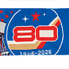Knitted scarf SKA “80 Years”