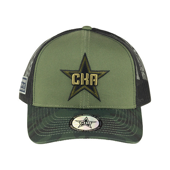 SKA cap